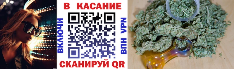  COCAIN Ахтубинск