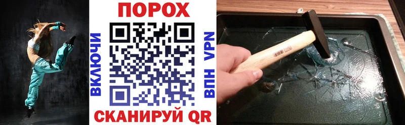 АМФ Premium  Ахтубинск 