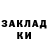 Amphetamine 97% Nadezhda Komleva
