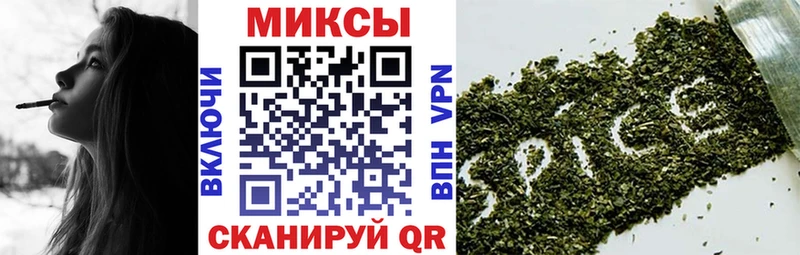Бутират вода  Ахтубинск 