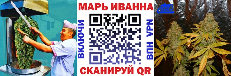 цены наркотик  Ахтубинск  Cannafood марихуана 