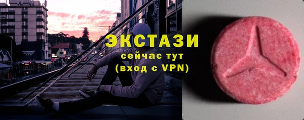 мдма Михайлов
