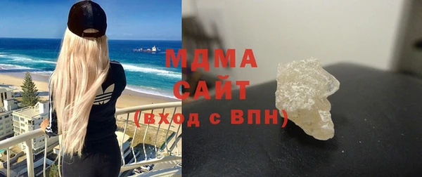 гашик Аркадак