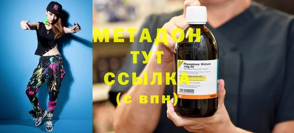 PSILOCYBIN Алексин