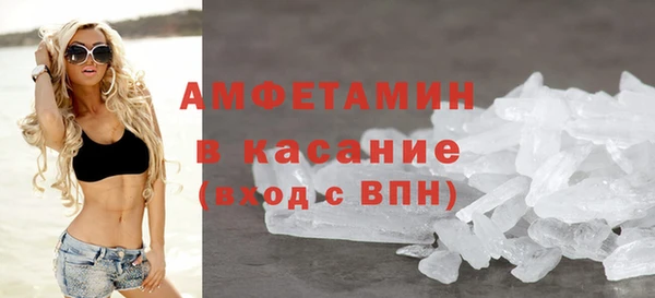 PSILOCYBIN Алексин