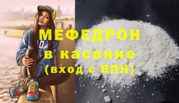 гашик Аркадак
