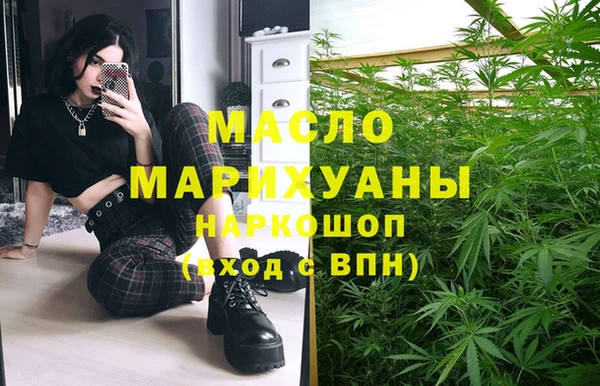 гашик Аркадак