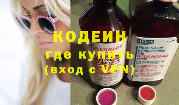 хмурый Михайловка